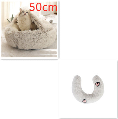 2 In 1 Dog And Cat Bed Pet Winter Bed Round Plush Warm Bed House Soft Cat Bed Pet Winter Bed Round Plush Warm Bed House Soft Long Plush Pets Bed Pet Products