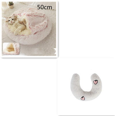2 In 1 Dog And Cat Bed Pet Winter Bed Round Plush Warm Bed House Soft Cat Bed Pet Winter Bed Round Plush Warm Bed House Soft Long Plush Pets Bed Pet Products