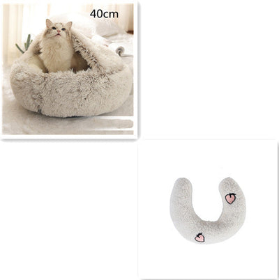 2 In 1 Dog And Cat Bed Pet Winter Bed Round Plush Warm Bed House Soft Cat Bed Pet Winter Bed Round Plush Warm Bed House Soft Long Plush Pets Bed Pet Products